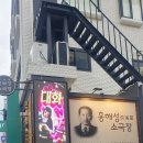 소극장 이미지
