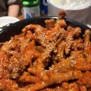 한신포차 인천동암역점 | 인천논현역술집 닭발 한신포차 소래포구역점 (드디어..!) 솔직후기