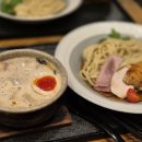한조식당 이미지