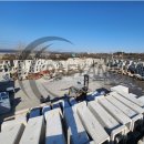 대양산업 이미지