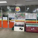 사선대풍천장어 이미지