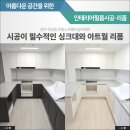 유림아트 이미지