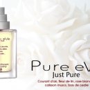퓨어컴퍼니(PURE COMPANY)