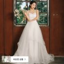 여혜가