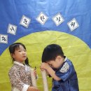 민속떡방아 Daum카페