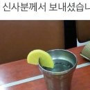 steal away 박지윤(2025) 이미지