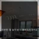 그하루펜션