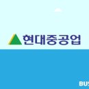 현대오일뱅크 배당금, 돌고돌아 현대重으로? 이미지