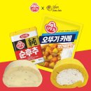 순 이미지