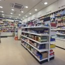 사라약국 이미지