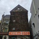 노은서로(유성-61) | 대전으로 떠난 1생활관 3인방의 여정 ~부제: 진짜 오늘까지만 놀게요~