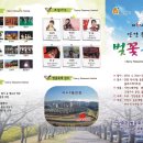충훈2교_동 이미지
