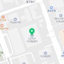 김미수공인중개사사무소 이미지