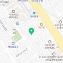 굶지마시오 이미지