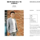엔아이디주 네이버블로그