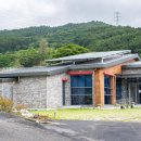 금강공원 놀이터 이미지