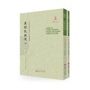 한덕건설(주) | 중국통사(49)거란족의 료나라흥성