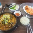 동바리 해장국 | 경상남도 고성군 동바리해장국, 가격, 후기, 리뷰
