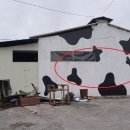 대보1리 마을회관 이미지