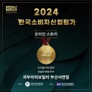 부산보일러 네이버블로그