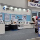 동원섬유 이미지