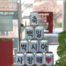 암마메이드 이미지