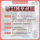 홍포 이미지
