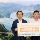 임실치즈벨리영농조합법인 이미지