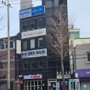 쌍용축산