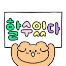 더리얼복싱짐 이미지