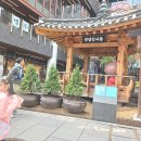 서울 관광 (남산서울타워,서울스카이,인사동,경복궁 / 2박3일) 이미지