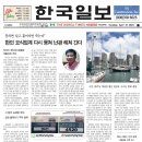 (주)그린메디케어 이미지