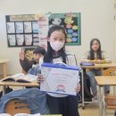비긴잉글리쉬영어학원
