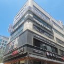 피티(PT)국대들 이미지