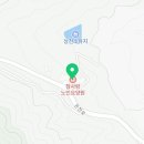 사랑복지센터요양원 화장실 이미지
