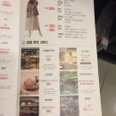 홈플러스효자점 이미지