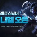 디럭스투어 주식회사 이미지