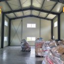 복받는부동산공인중개사사무소 이미지