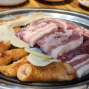 불막열삼장흥점 이미지