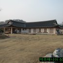 용문면사무소 이미지