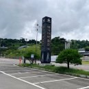 대가야테마관광지 입구 주차장 이미지