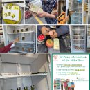 붐비네식당 이미지