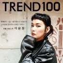 삐삐언니