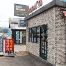 장어소풍가는날 이미지