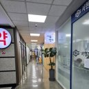 서울엔도내과의원 네이버블로그