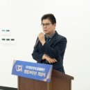 일신축사 이미지