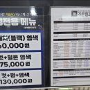 가온힐조