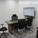 포낙보청기 대구중구센터 이미지