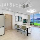 사계에반하다 1 | 여수풀빌라 사계에반하다 여수여행 여수숙소는 여기