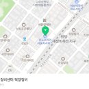 르노코리아자동차지정정비센터덕양정비 주식회사 이미지